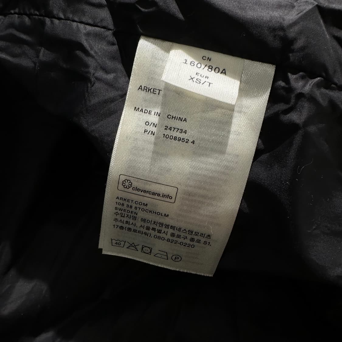 아르켓 로브 패딩 코트 블랙 상품이미지8