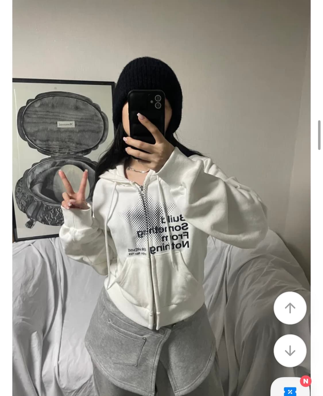 에이블리 Y2K 아카이브 별 프린팅 세미크롭 후드집업 (새상품) 상품이미지1