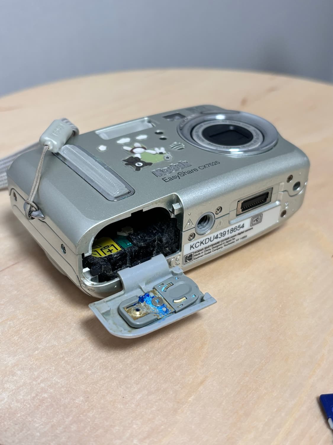 코닥 이지쉐어 CX7525 부품용 상품이미지3