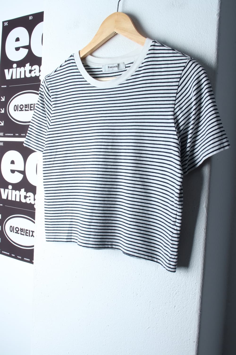 W(L-XL) 에잇세컨즈 반팔 티셔츠 스트라이프 화이트 크롭-H32741 상품이미지1