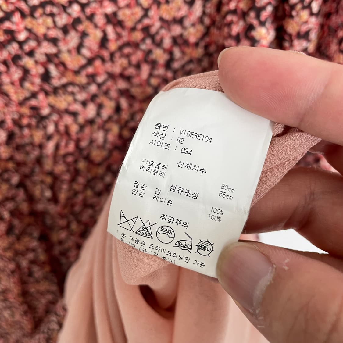바네사브루노 플라워 원피스 상품이미지4