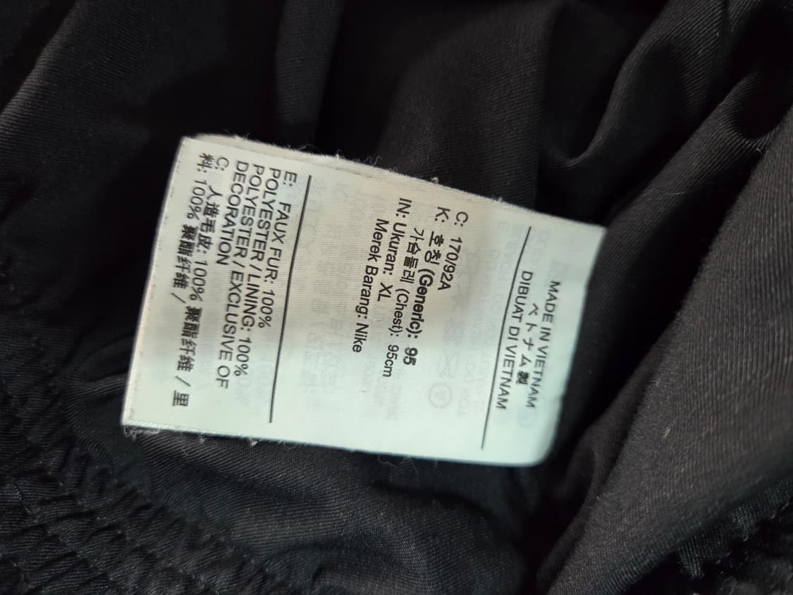 나이키 빅 스우시 블랙 퍼 자켓 xl 상품이미지4