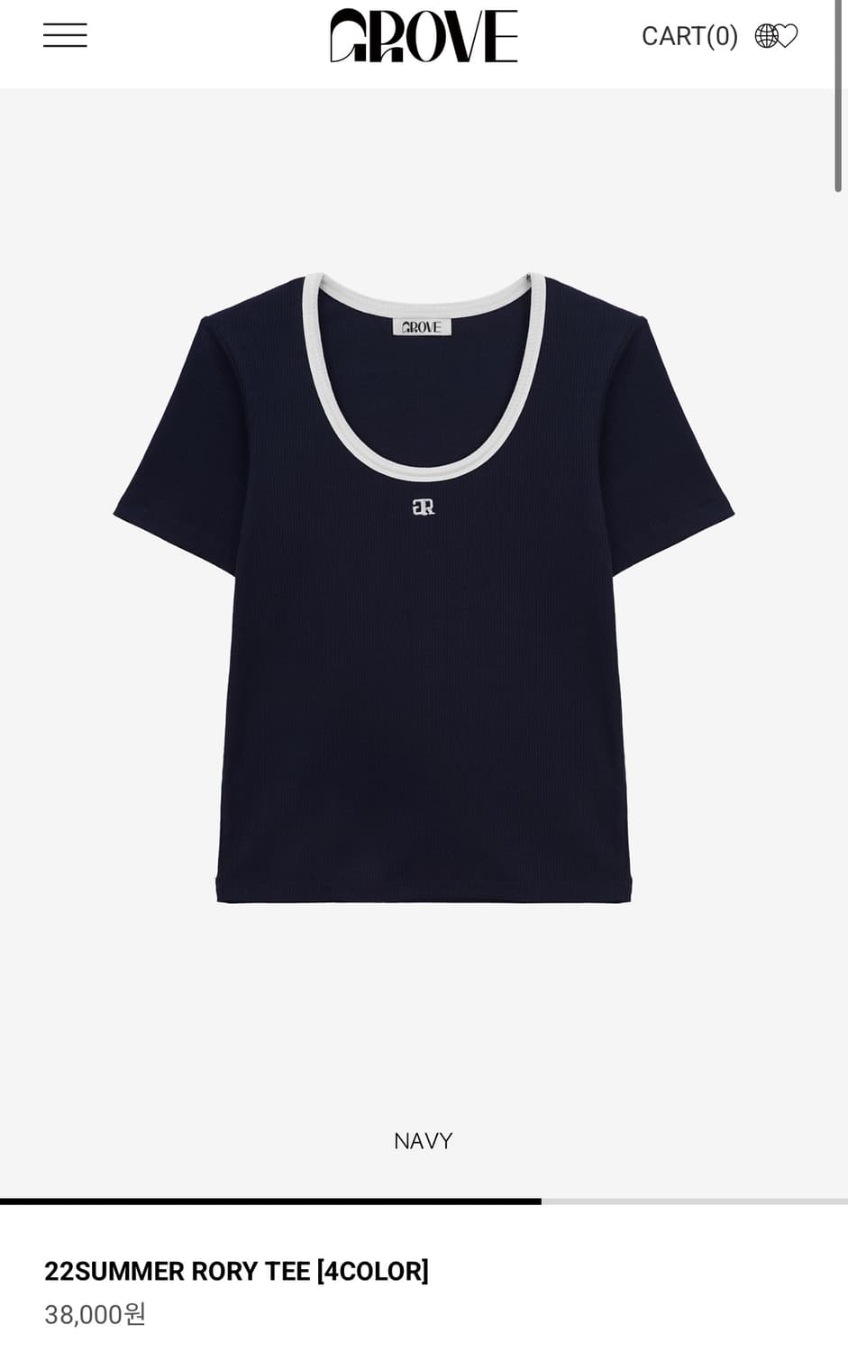그로브 rory tee 라운드 골지 티 네이비 상품이미지1