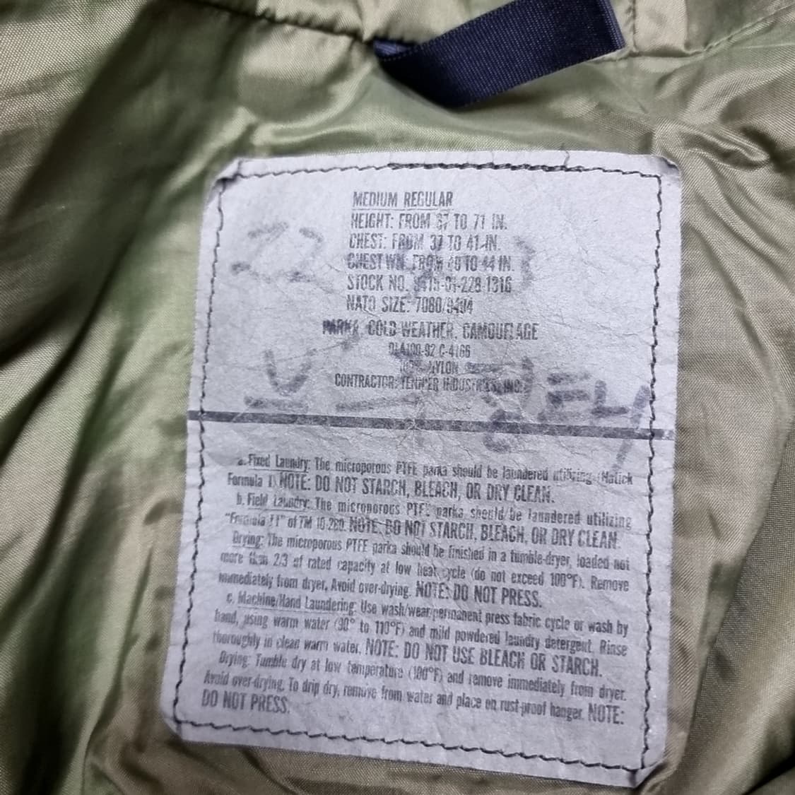 미군 오리지널 우드랜드 고어덱스 자켓(mr) 상품이미지9