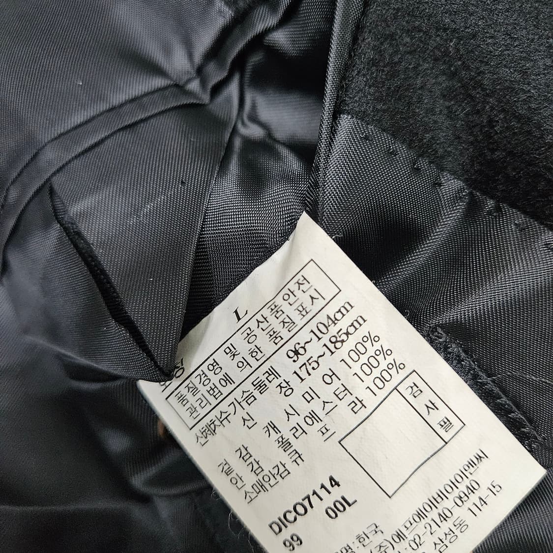 D'URBAN 캐시미어100 롱코트 남자100 상품이미지9