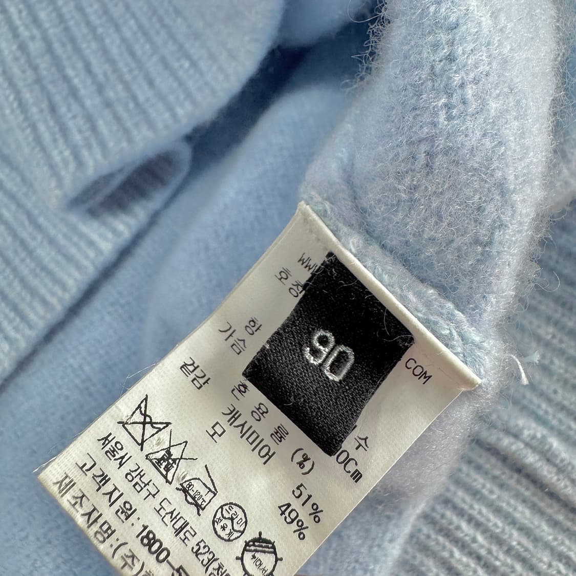 랑방컬렉션 울 캐시미어 니트 스웨터 상품이미지3