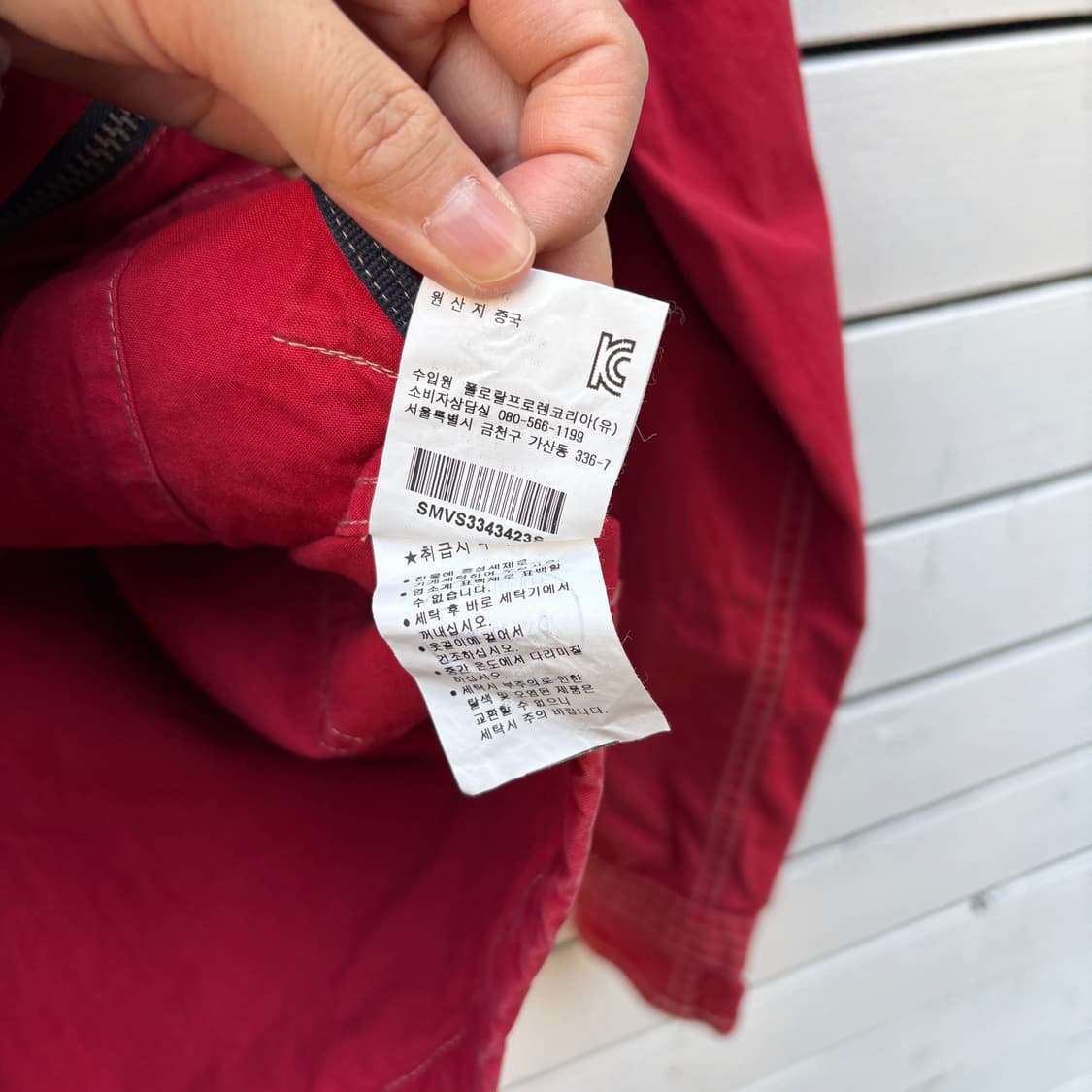 Polo 폴로 포켓 후드 자켓 상품이미지10