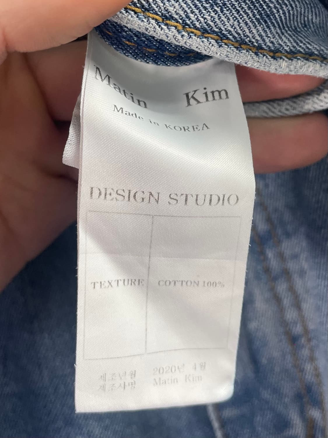 마땡킴 우먼스 와이드 연청 데님팬츠  (onp.43)   상품이미지7