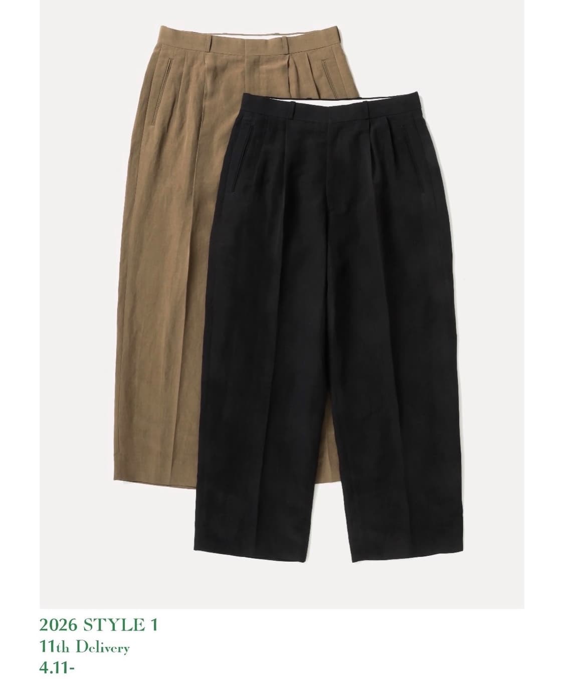 아프레쎄 26ss 린넨 레이온 와이드 바지 팝니다. 상품이미지1