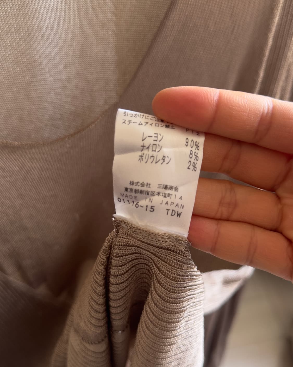 [EPOCA] sheer rib knit top 상품이미지9