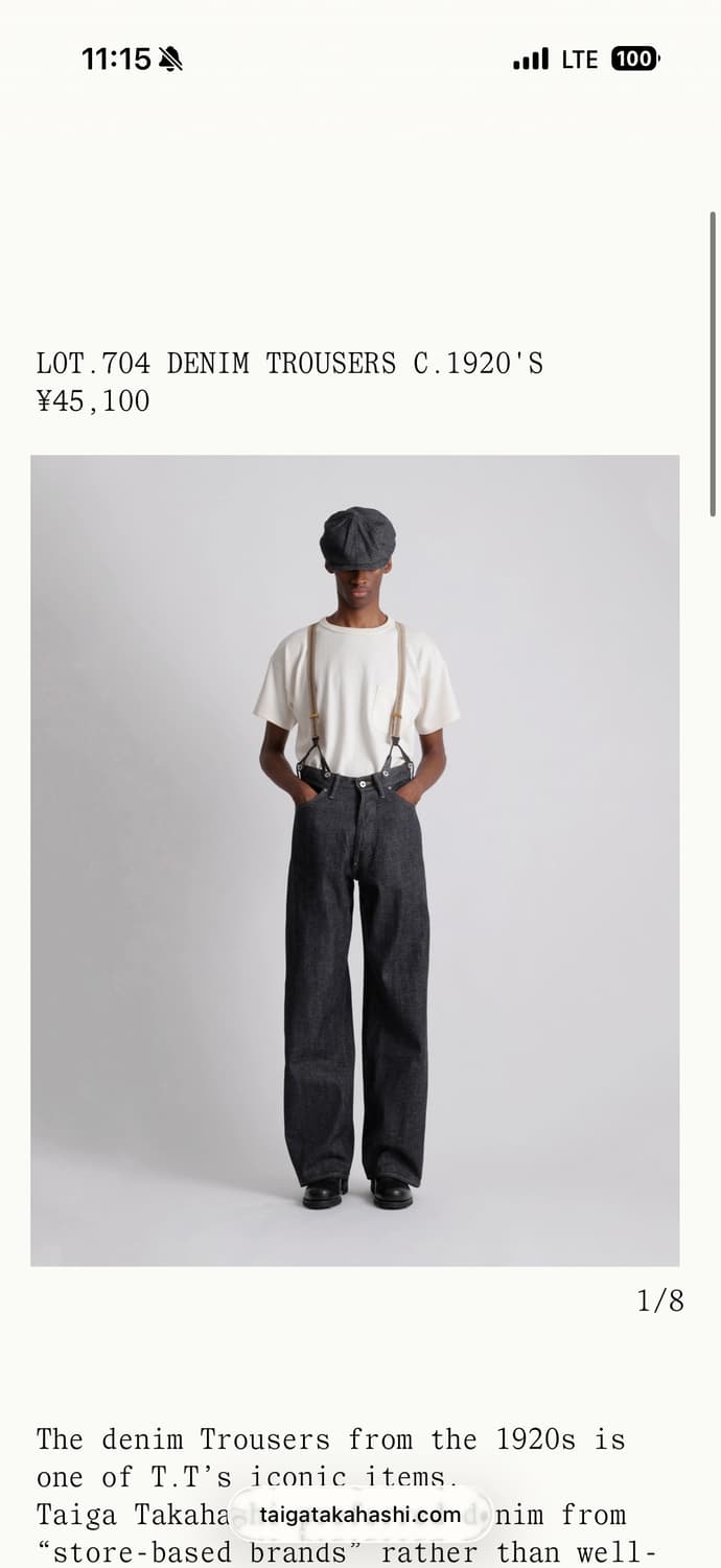 Taiga Takahashi lot704 raw denim 34 상품이미지3