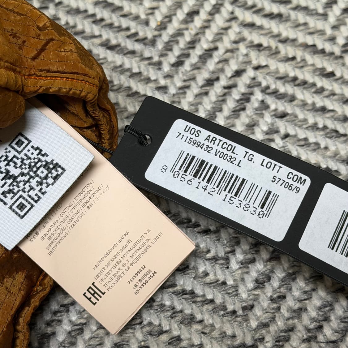 스톤아일랜드 19FW 트루퍼햇 상품이미지5