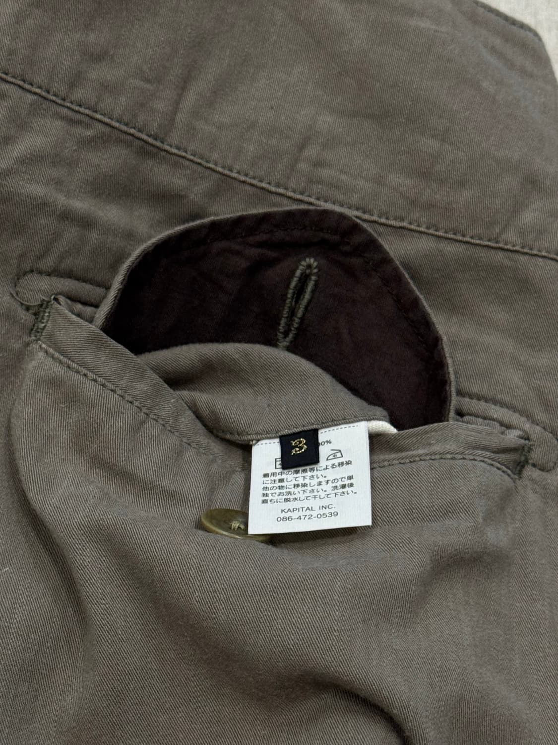 캐피탈 비대칭 카고 팬츠 상품이미지5