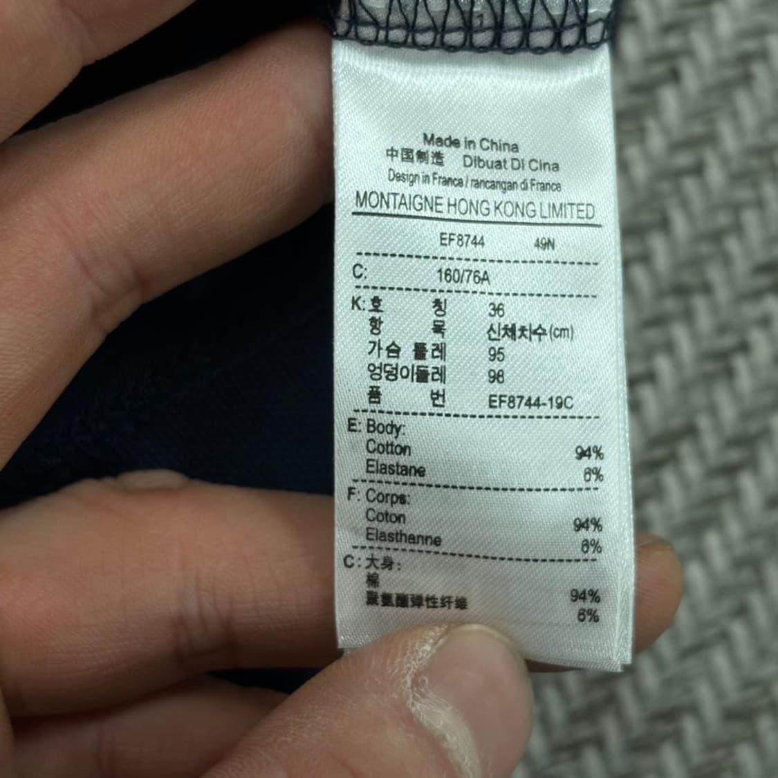 라코스테 피케 원피스 v3191 상품이미지7