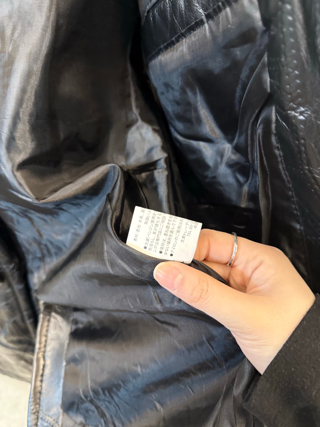 Pattern Leather Jacket   상품이미지8