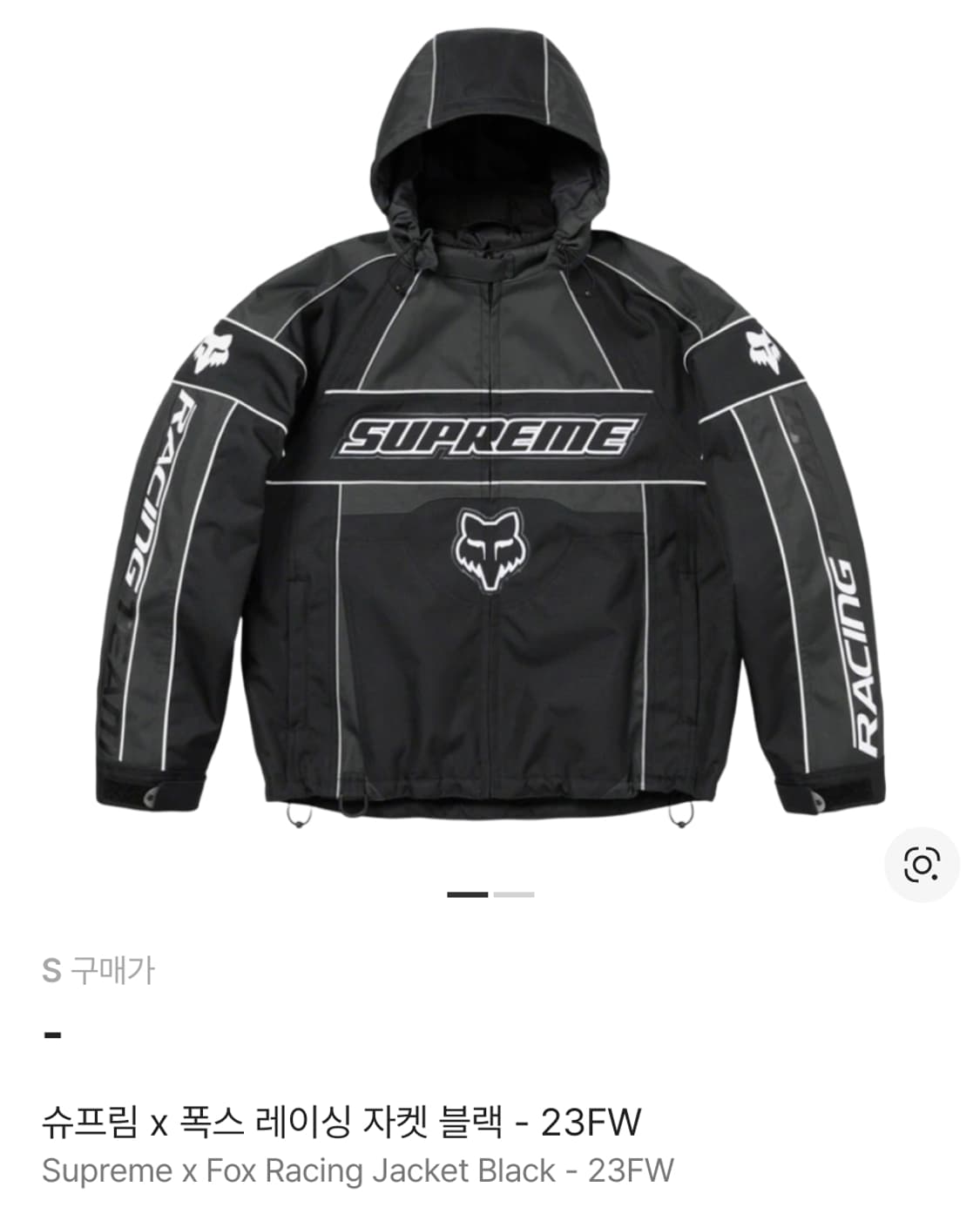 슈프림 폭스 레이싱 자켓 블랙 S 상품이미지1