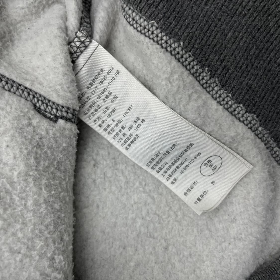 아베크롬비 센터로고 그레이 후드집업 S 상품이미지6