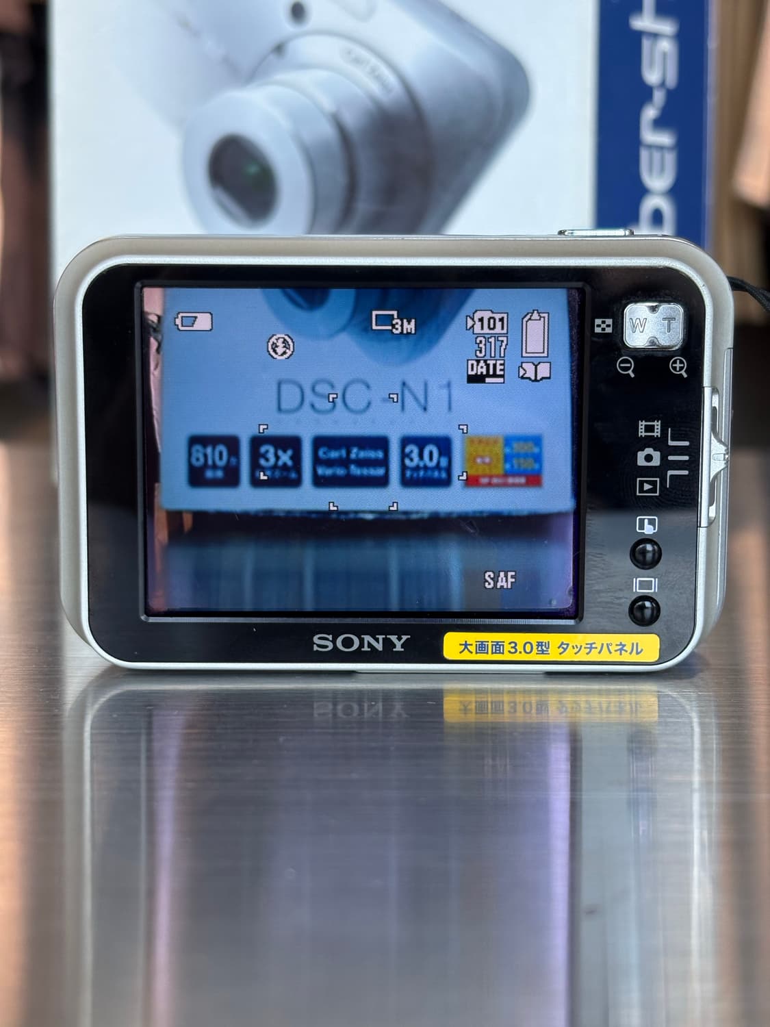 박스O)소니 사이버샷 dsc-n1 실버 빈티지디카 상품이미지3