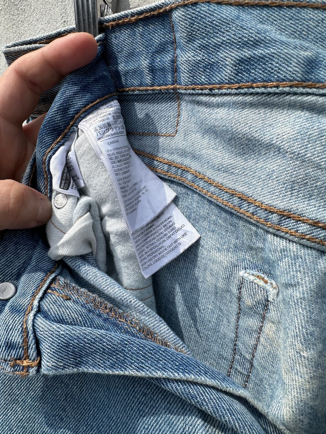 [35] 리바이스 550 데님팬츠 청바지 상품이미지4