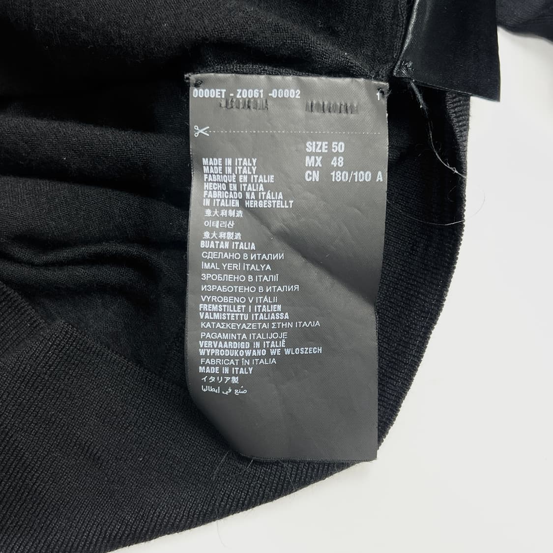 프라다 블랙 울 가디건 상품이미지7