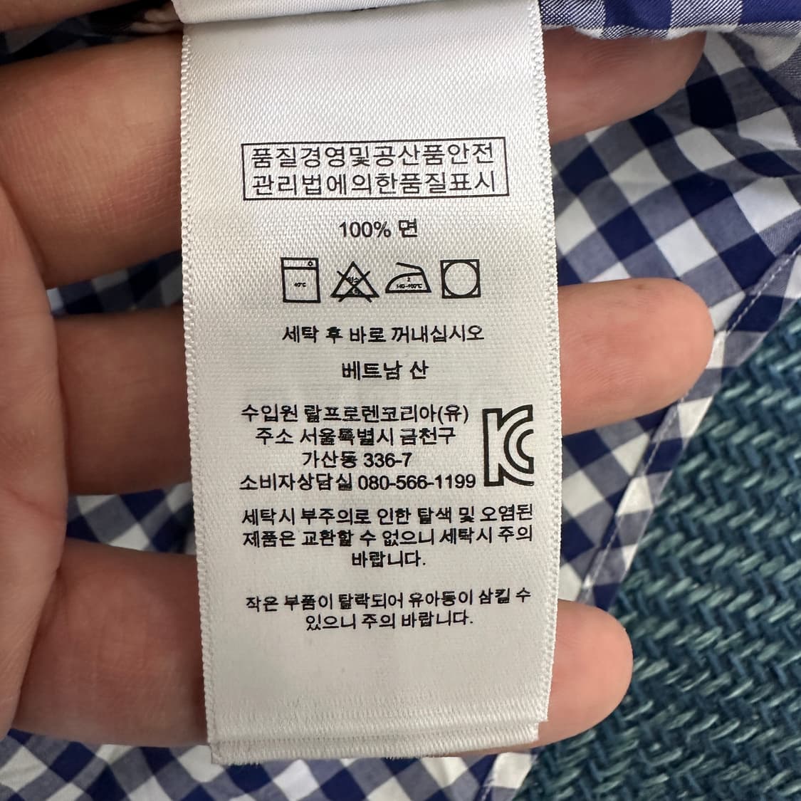 [S] 폴로 반팔 체크 셔츠 상품이미지3