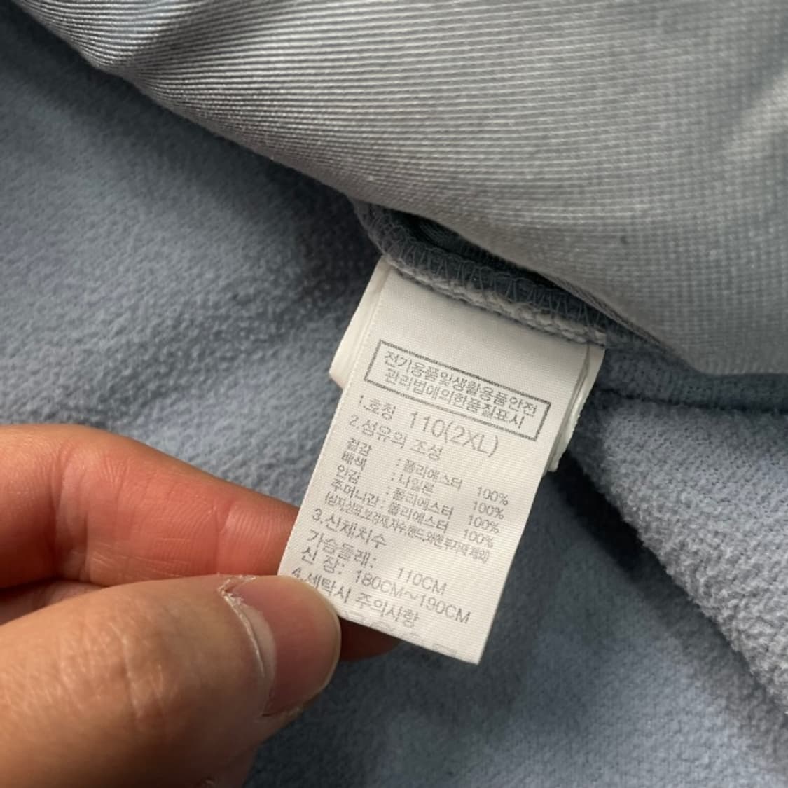 105 노스페이스 화이트라벨 그린 후리스 자켓  상품이미지4