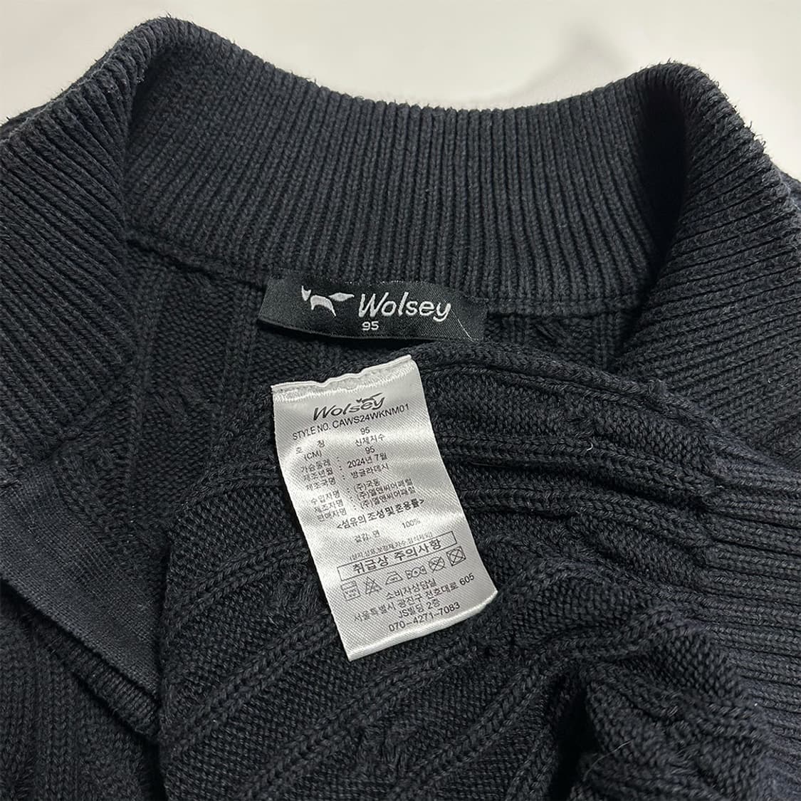 wolsey 케이블 반집업 니트 (95) 상품이미지4