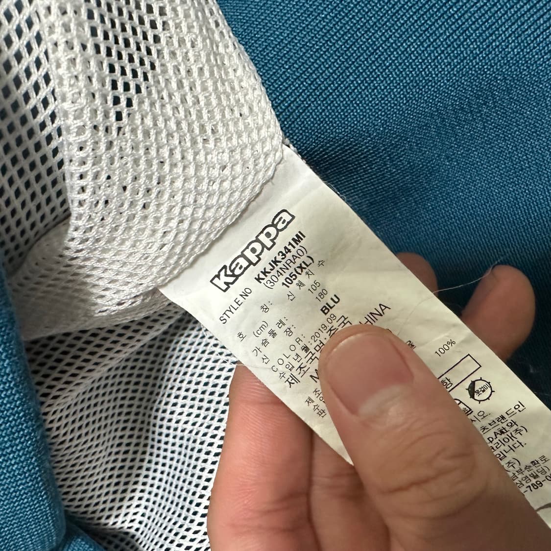 카파 아노락 바람막이 상품이미지3