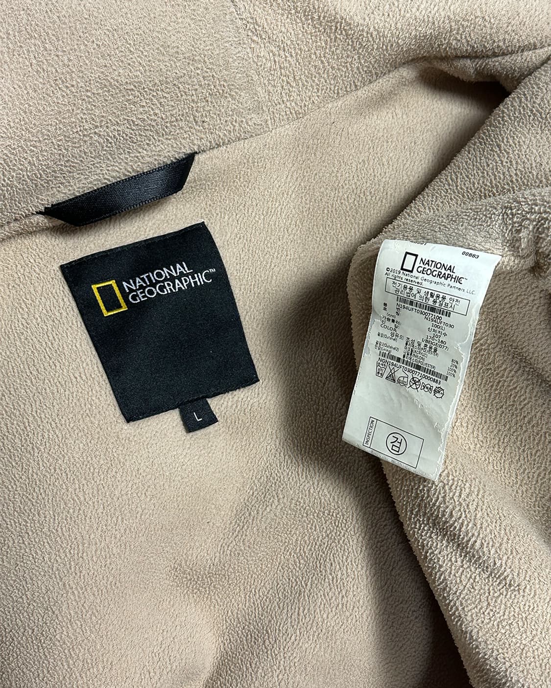 내셔널지오그래픽 뽀글이 베이지 상품이미지4
