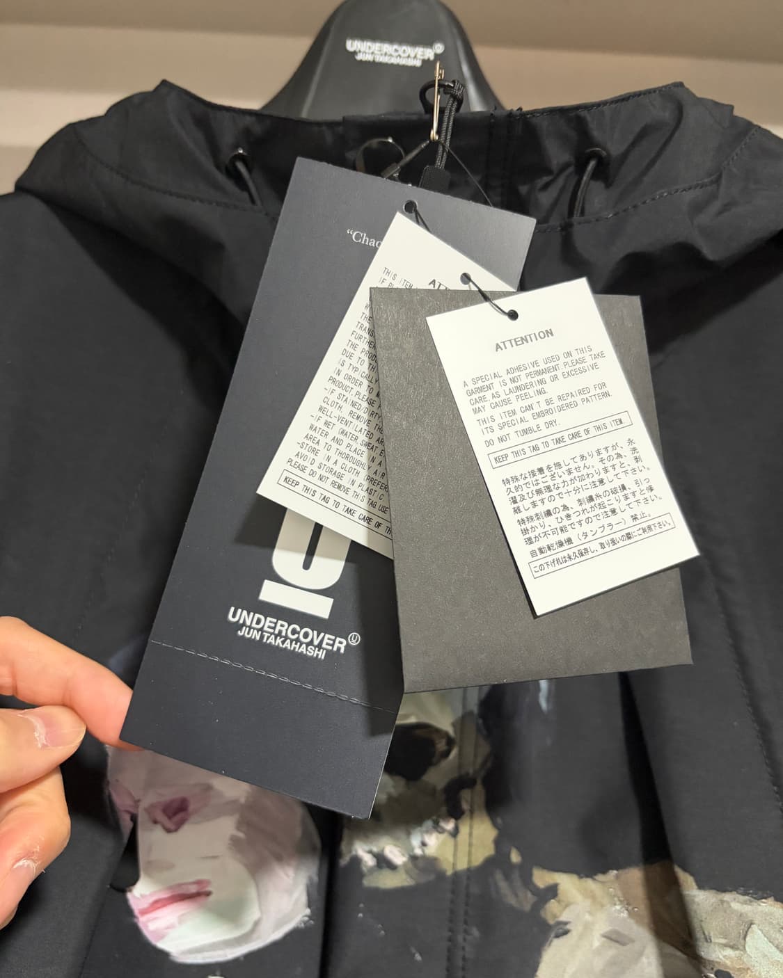 UNDERCOVER Mountain Parka 상품이미지5