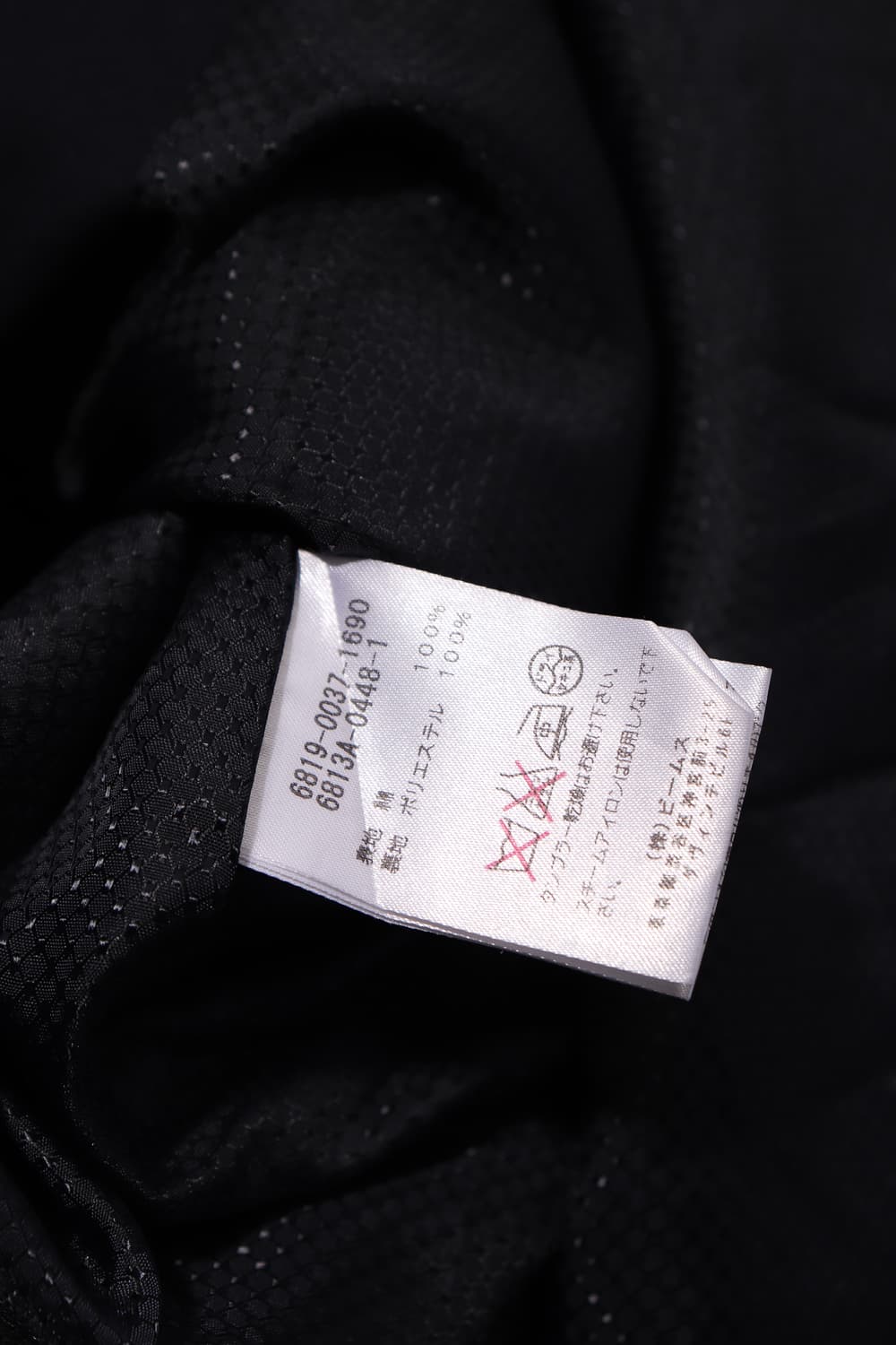 DEMI LUXE BEAMS 다크네이비 코튼 더플 코트 women 38 상품이미지5