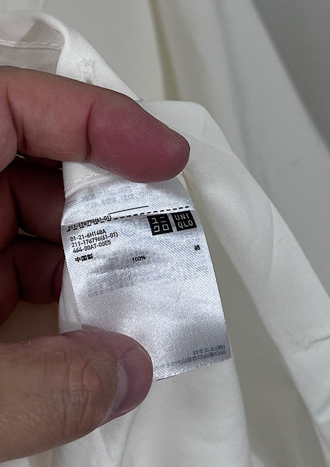 LEMAIRE x uniqlo 상품이미지7
