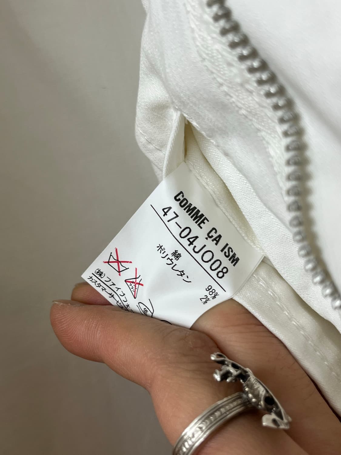 Comme Ca Ism 꼼사이즘 M-65 필드 자켓 화이트 상품이미지9