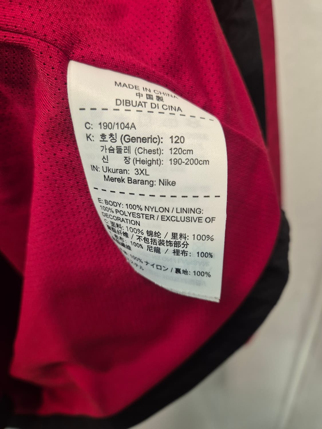 조던 AIR 후드 바람막이 자켓  3XL
빨간색과 검은색 투톤으로 디자인 상품이미지4