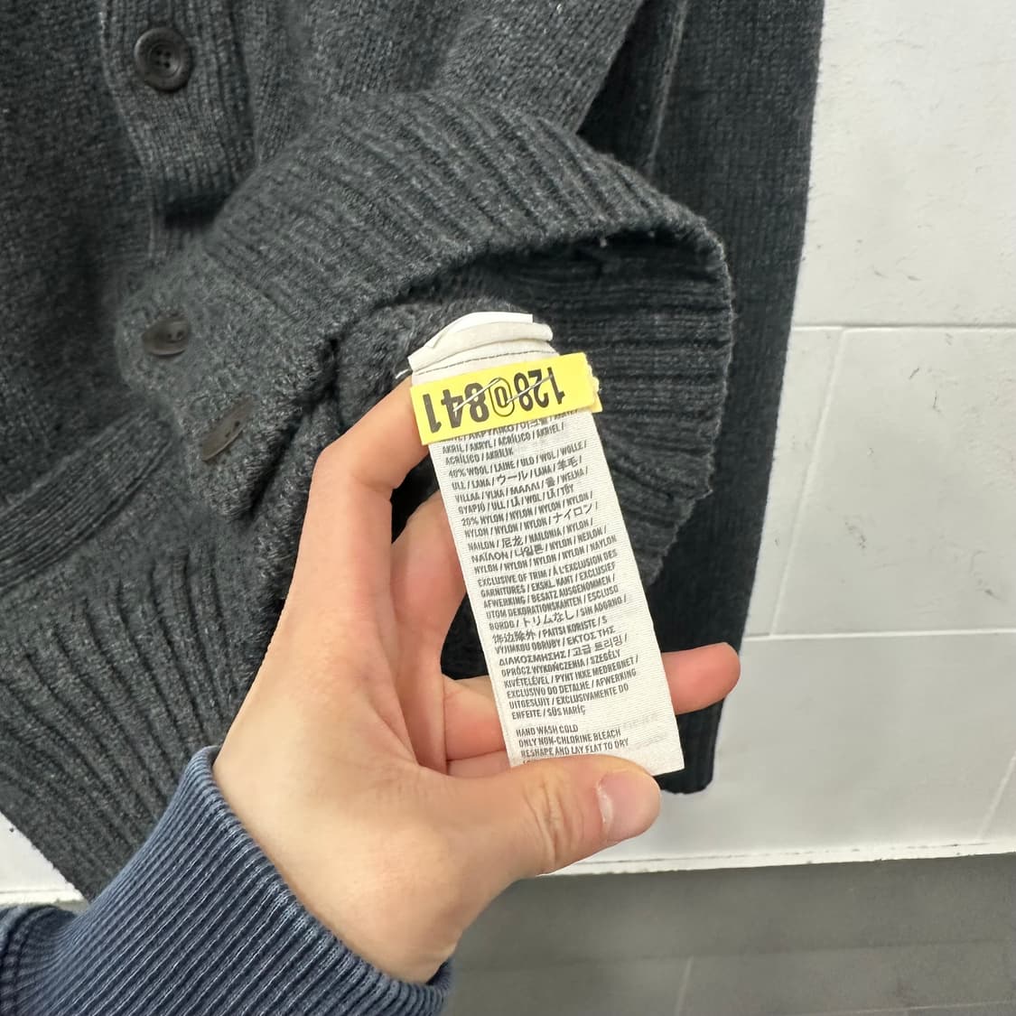 아베크롬비 가디건 상품이미지4