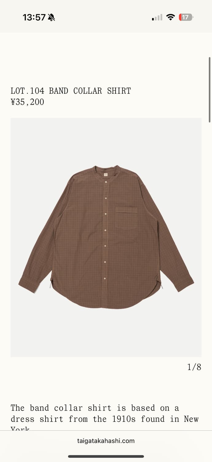 [14] 타이가 타카하시 Lot.104 밴드칼라 셔츠 상품이미지1