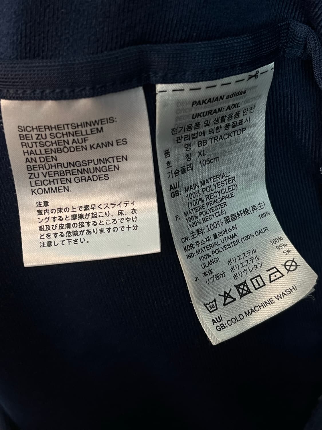 [루즈핏/XL] 아디다스 베켄바우어 대장 져지 나이트 인디고 상품이미지5