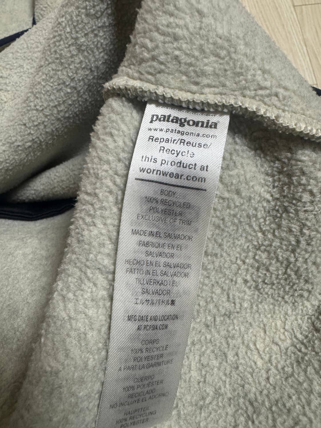 파타고니아 신칠라 오트밀 맨즈 상품이미지6