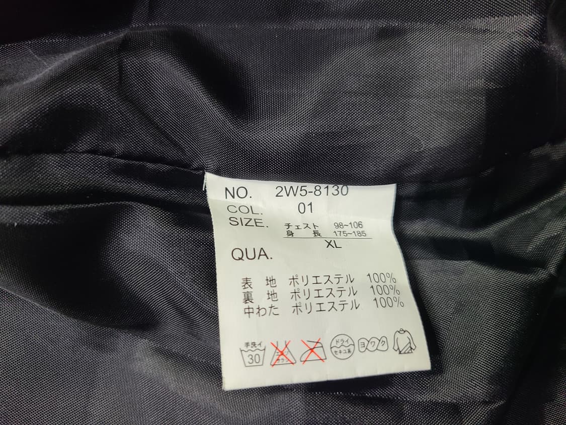 일본판 빈티지 울리치 패딩 상품이미지9