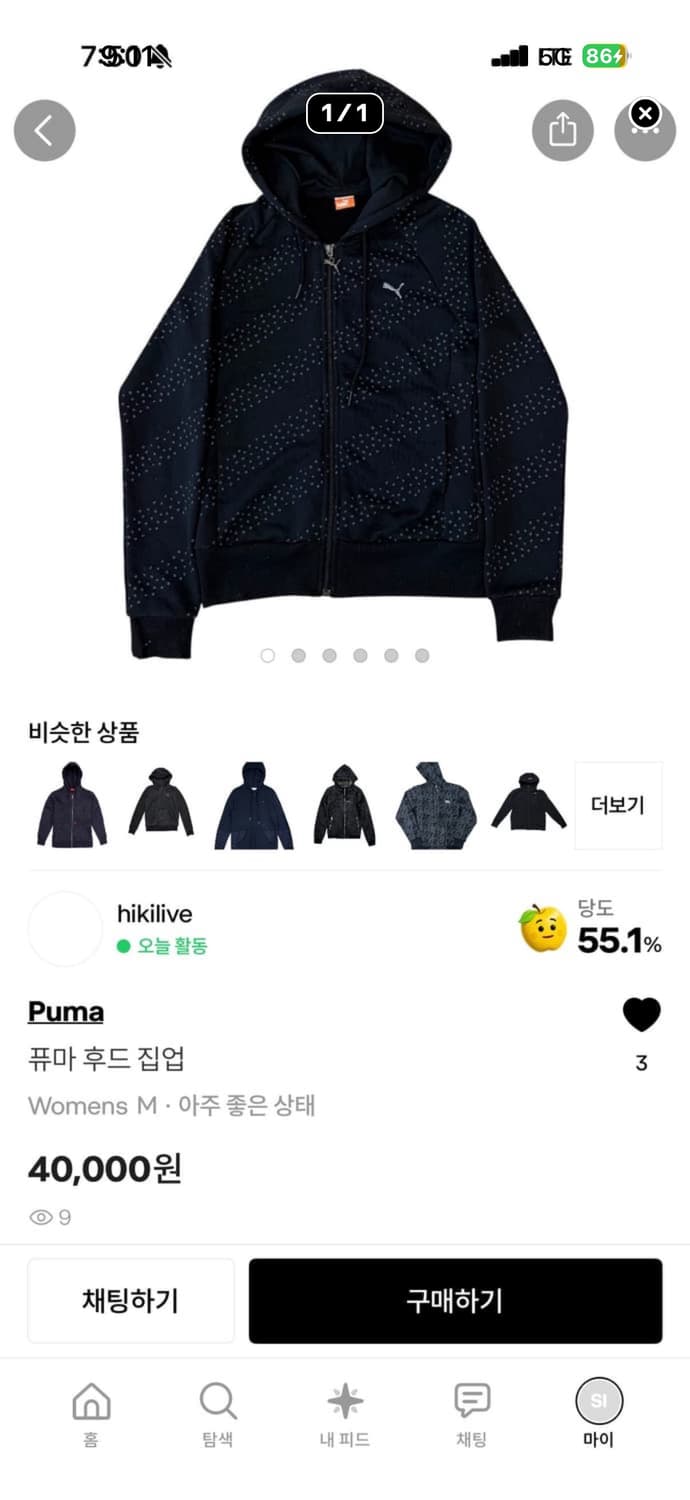 More님 합결창입니다,,💕  상품이미지3