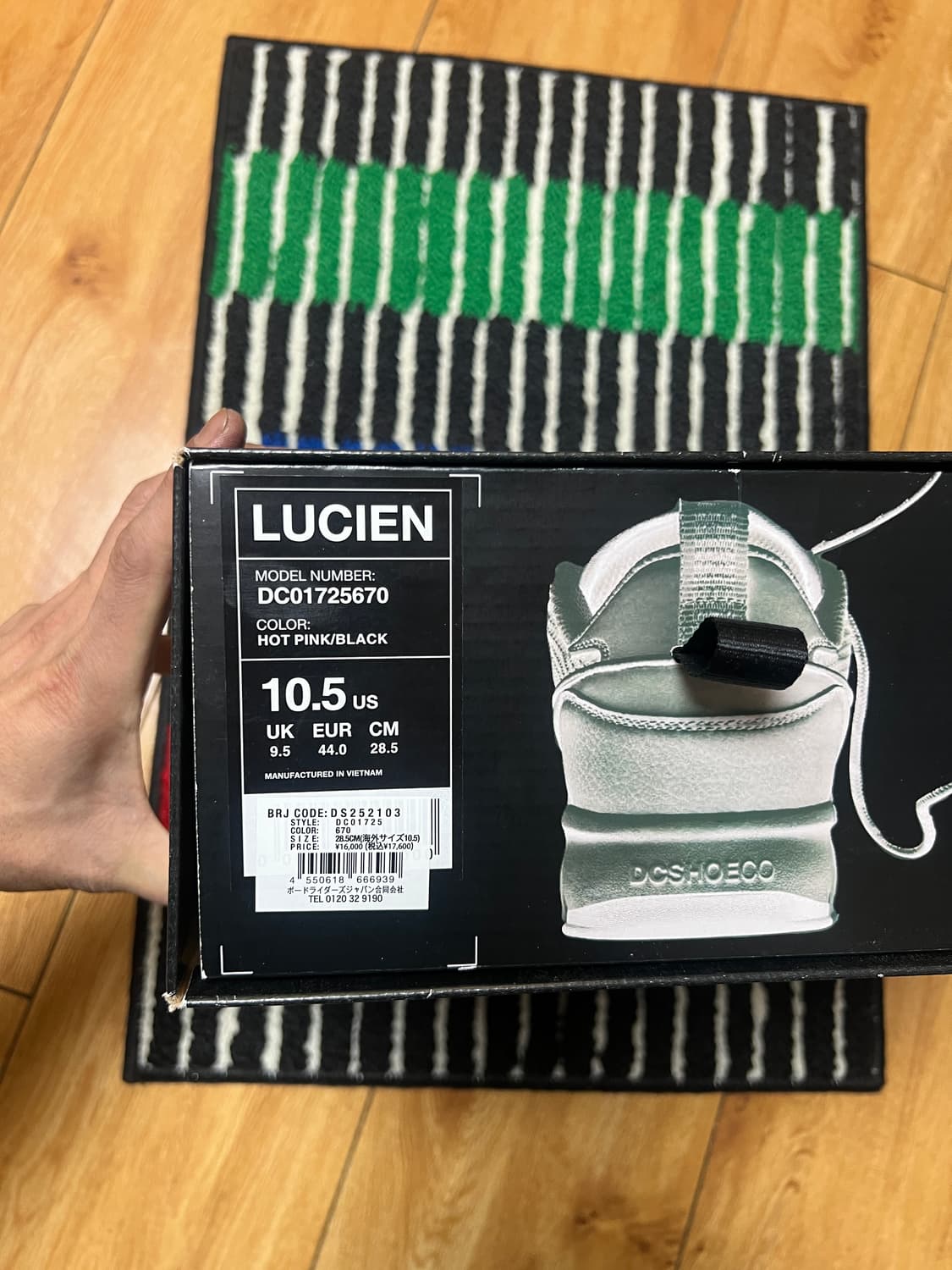 DC Shoe The Lucian 285 상품이미지3