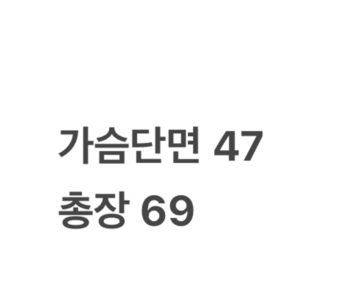 [정품/M] 스톤아일랜드 멀티포켓 나일론 자켓 셔츠 b17 상품이미지8