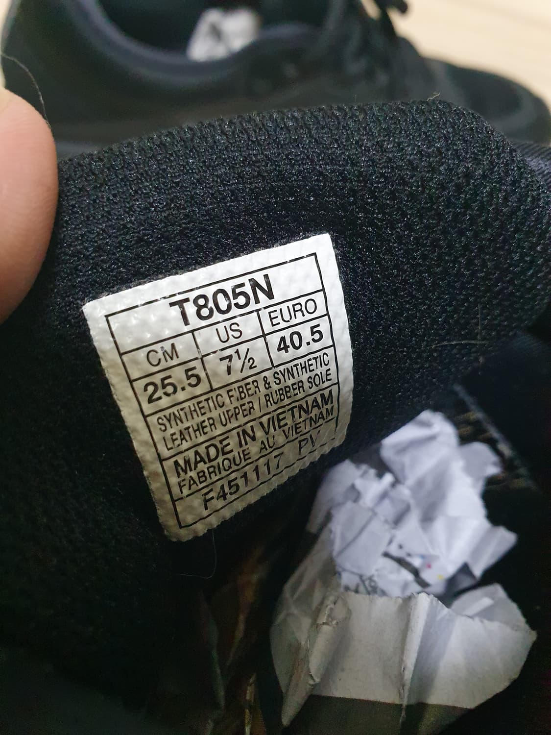 아식스 GT2000 운동화 255 상품이미지9