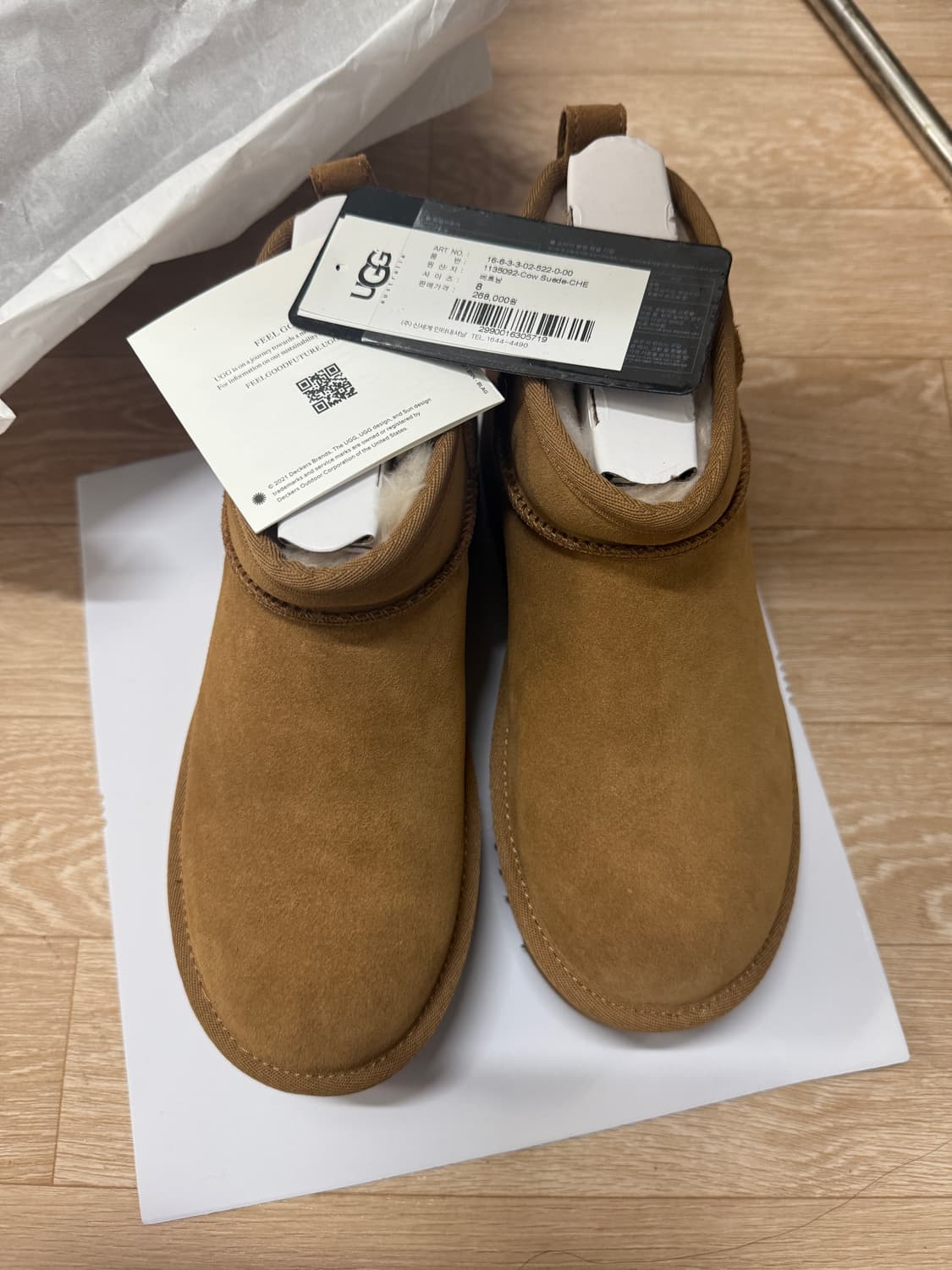 UGG 클래식 울트라 미니 플랫폼 부츠 250 상품이미지7
