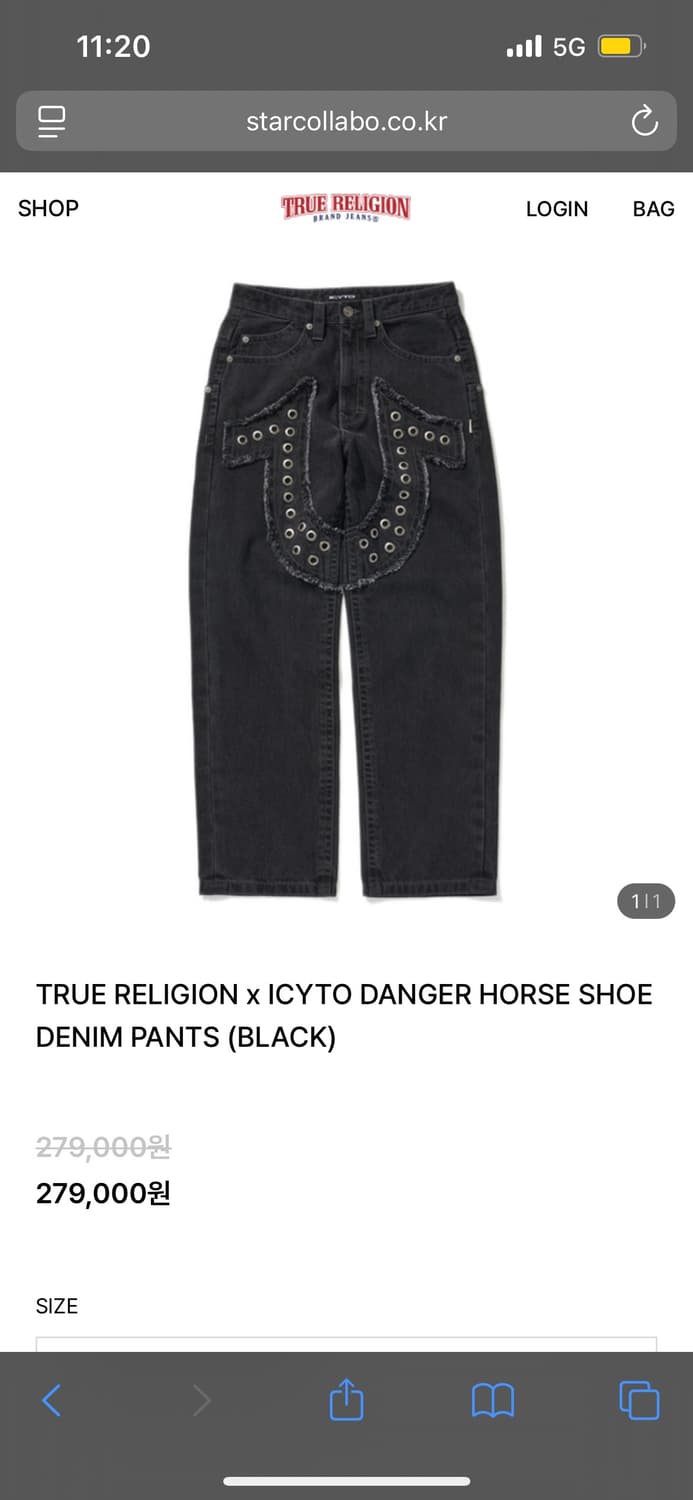 TRUE RELIGION X ICYTO 상품이미지3