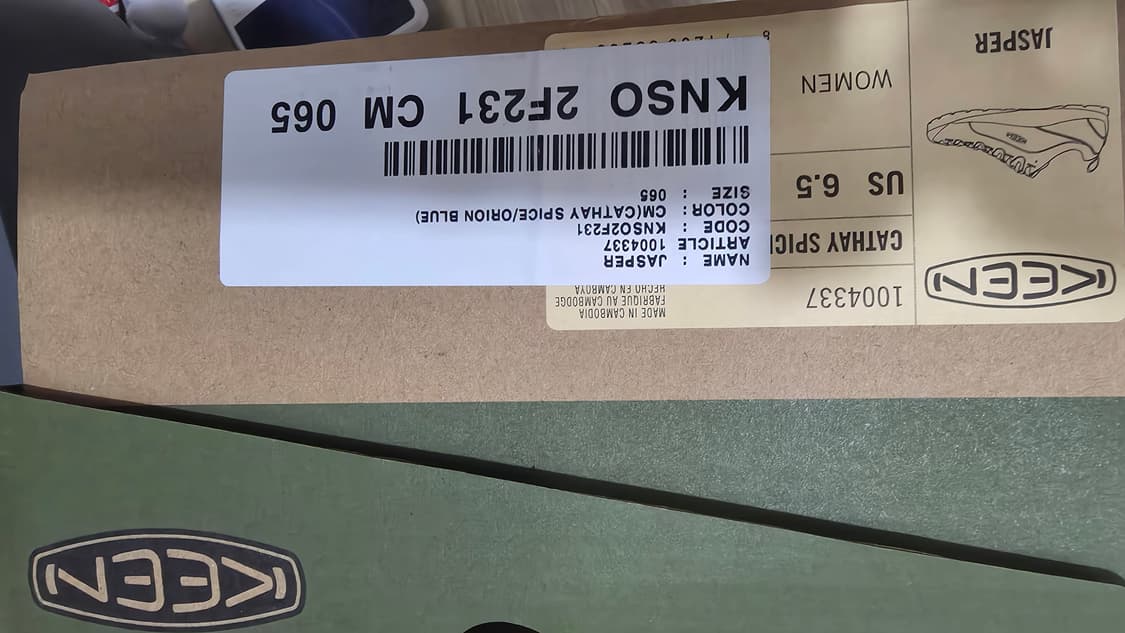 킨 재스퍼 235 상품이미지4