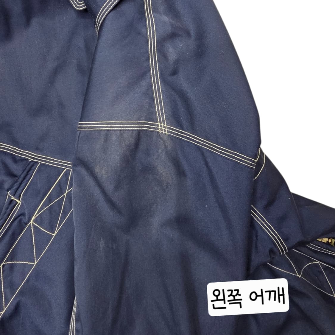[프립]105/하디 에이미스 런던 불독 자수 배색 스티치 블루종 상품이미지9