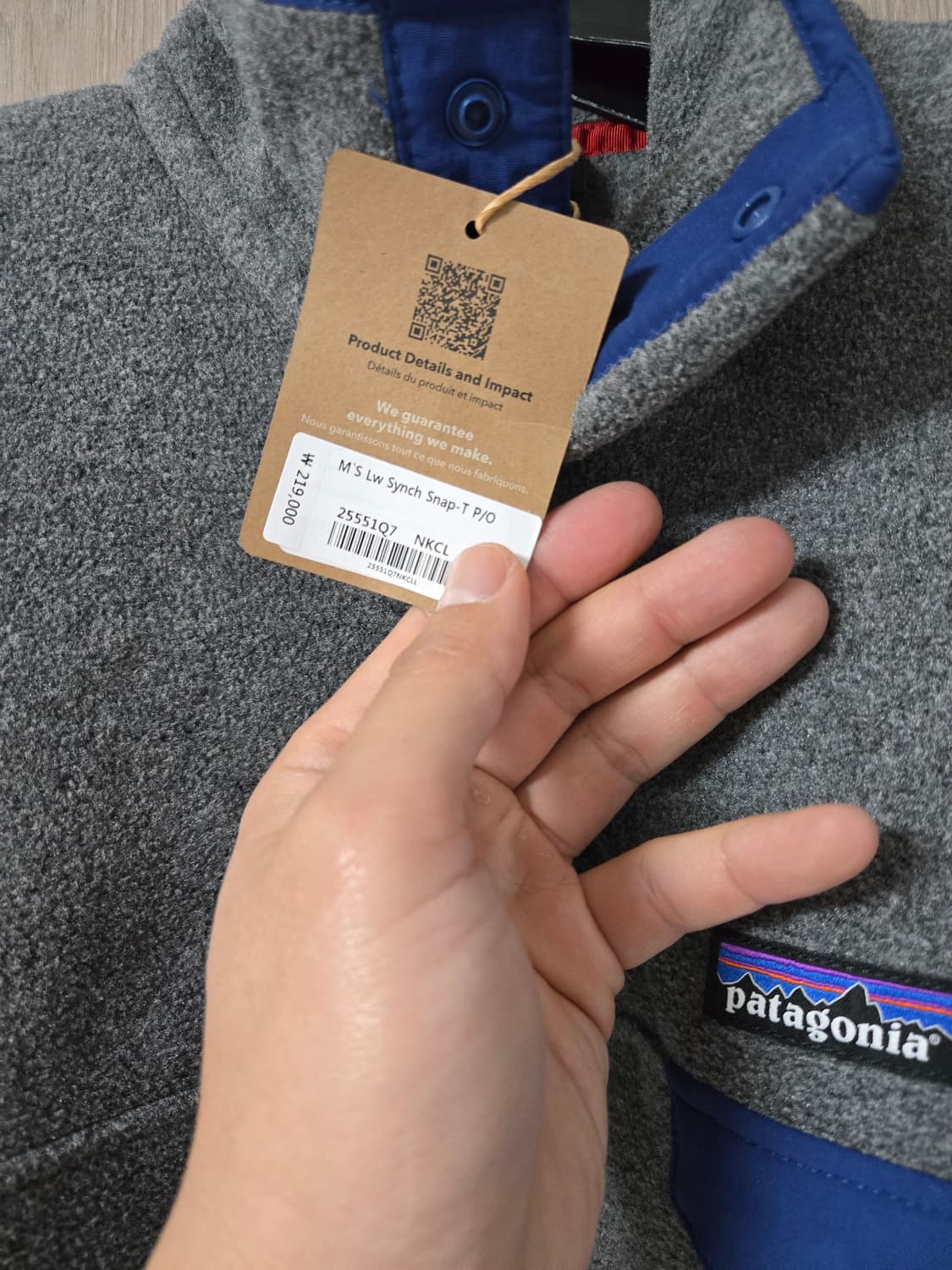 파타고니아 25fw 신칠라 니켈블루 M사이즈 상품이미지5