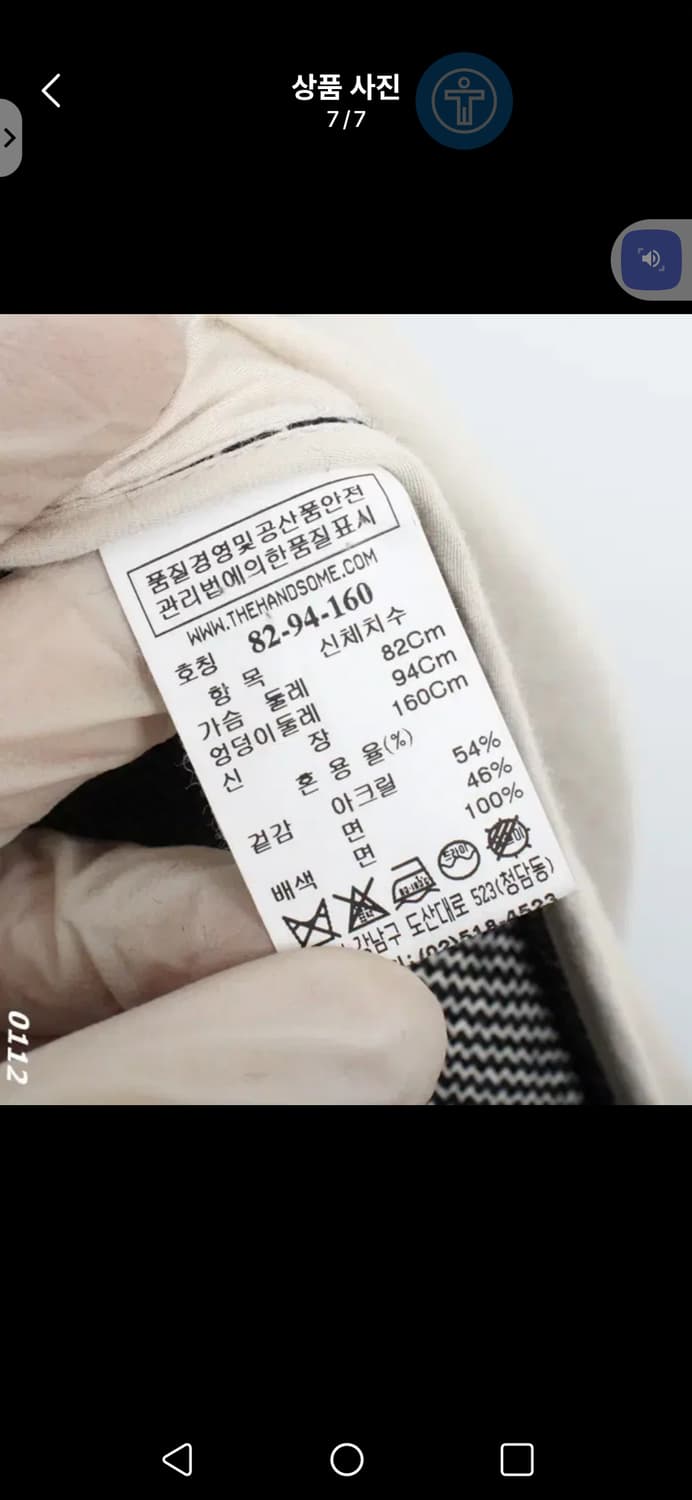 특가세일!!시스템 오버사이즈 트렌치 코트 free 상품이미지6