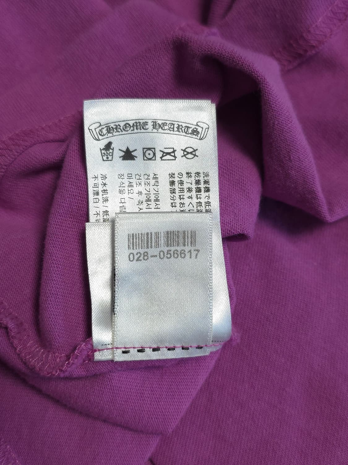 [XXL] 크롬하츠 매티보이 스파이더 웹 롱슬리브 퍼플 상품이미지10